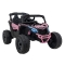 Pojazd ATV CAN-AM Maverick 4x200W Wolny start DK-CA003.ROZ